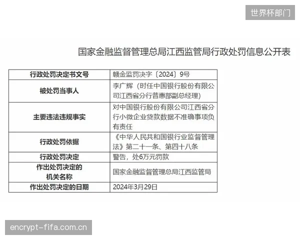 追求“去中心化”的版权链平台，在面对内容违规时又该如何界定自身的平台责任？