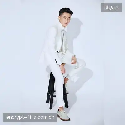 王权富贵