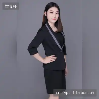 郑心怡